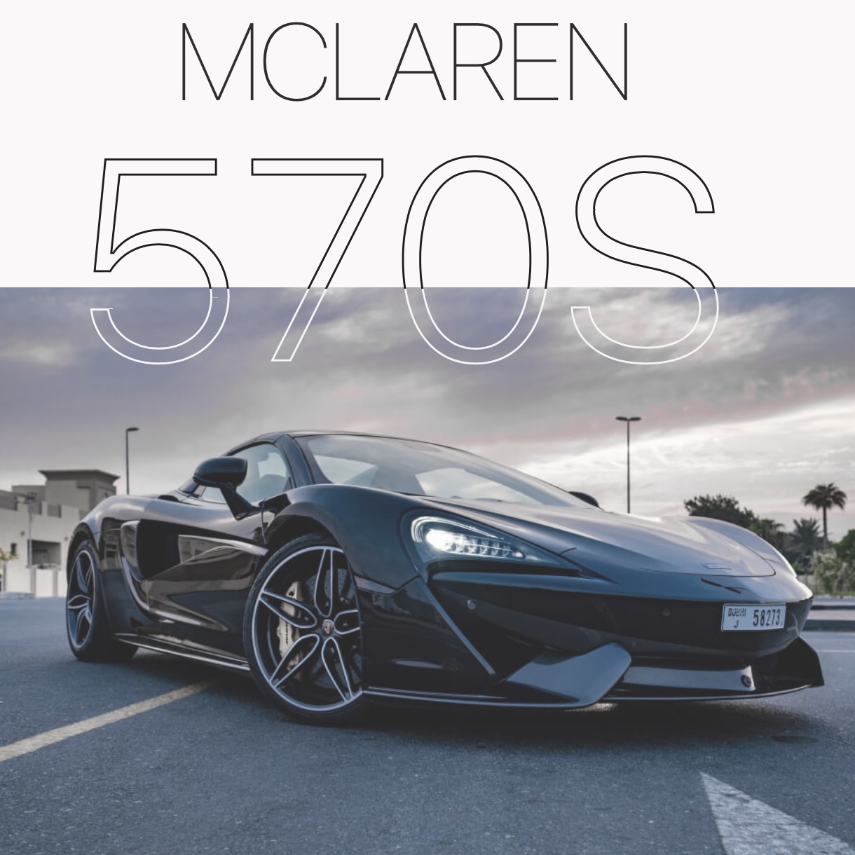 McLaren 570S BLACK 2020 rental dubai