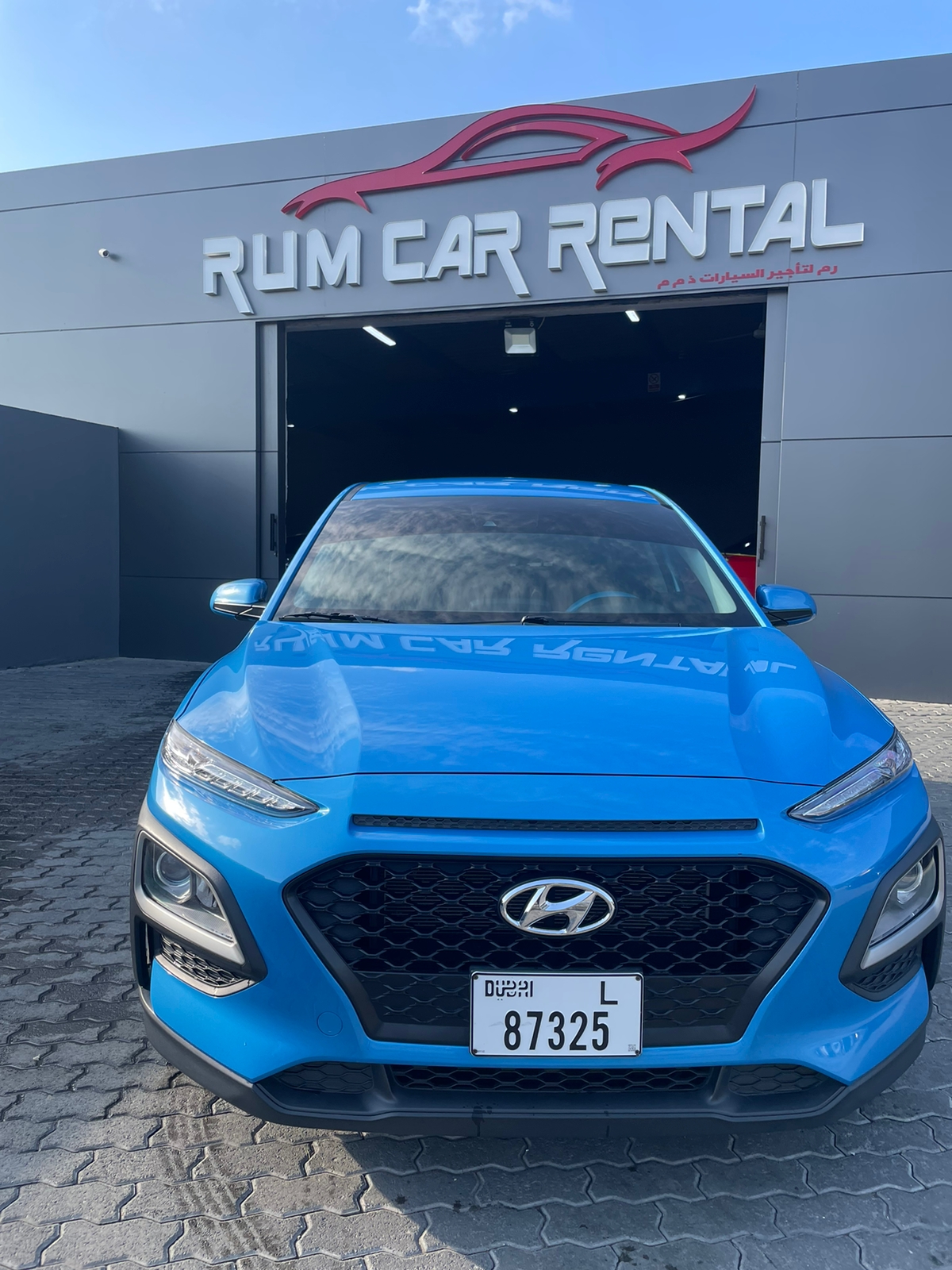 Hyundai Kona 2020 BLUE 2020 rental dubai